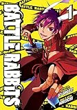 Battle Rabbits Vol. 1 (English Edition) by AMEICHI, Ichihara Yukino
