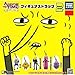 Produktbild Capsule Adventure Time figure strap 2 whole set of 5