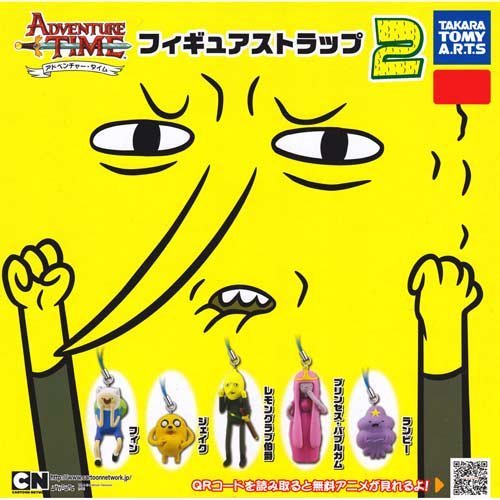 Preisvergleich Produktbild Capsule Adventure Time figure strap 2 whole set of 5