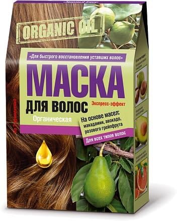 Fito Organic Oils Natural Hair Masks Express Effect - Macadamia
