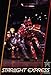Produktbild Starlight Express (Broadway) Plakat Movie Poster (27 x 40 Inches - 69cm x 102cm) (1987)
