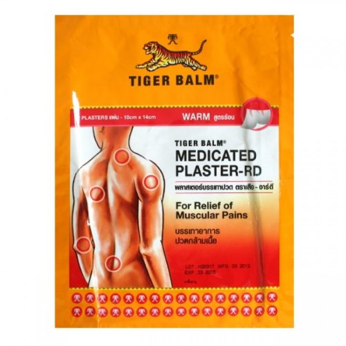 30Patchs (15sachets de 2plaster) TIGER BALM PATCH CHAUD