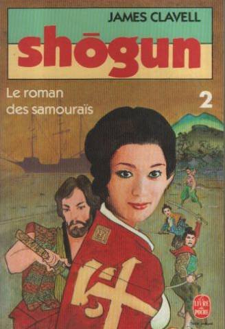<a href="/node/16318">Shogun (2)</a>