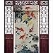 Produktbild JIANFEI Thermo-Türvorhang Landschaftsmalerei Rollo Lichtfilterung Home Decoration, 3 Farben, 23 Größen Anpassbar (Farbe : 1#, größe : 120x220cm)