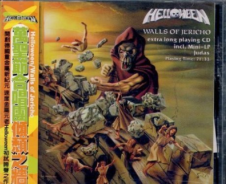 couverture de : Walls of Jericho