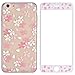Price comparison product image ZXK CO iPhone 6 Plus Case with Tempered Glass Screen Protector, iPhone 6s Plus Cover Silicone with Floral, Shockproof Full Protective Case Cover for iPhone 6 Plus/6s Plus 5.5”/ Cherry Blossoms