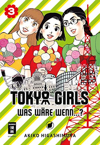 Tokyo Girls 03: Was wäre wenn...?