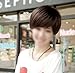 Gleader Newest Short Fashion Women DARK BROWN Cosplay Wave Party Wig
