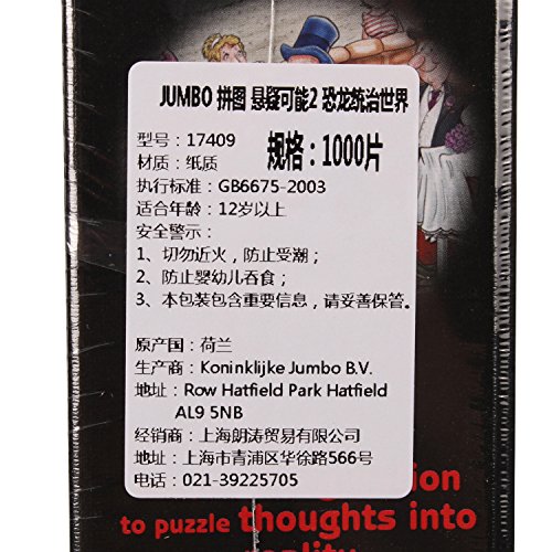 Wasgij What if...Dinosaurs Still Existed Jigsaw Puzzle (1000 Pieces)