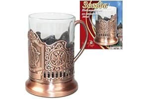 Olymp de Vasos para té Caliente de Ruso (Rusia - Estrella) y Metal sujetavasos de Pared con 200ml Podstakannik de Color Cobre