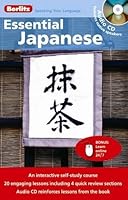 Berlitz Language: Essential Japanese (Berlitz Essential)