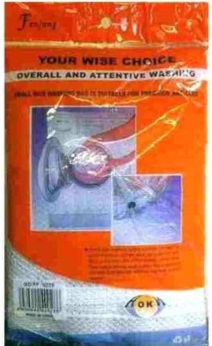 SystemsEleven 50x60cm LAUNDRY BAGS WASHING MACHINE ZIPPED NET MESH WASH CLOTHES ASSORTED