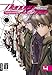 Danganronpa - The Animation 04 by 