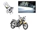 Auto Pearl Premium Quality HJG H4 High Brightness Cob LED Head Lamp Bulb Set of 1 pcs. For - Yamaha FZS RS.325.00
