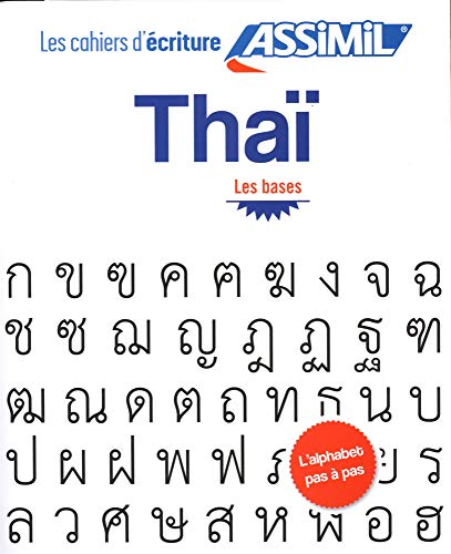 Télécharger Cahier Écriture Thai PDF
