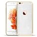 Produktbild iPhone 6S Plus, 6+ Glitzer Hülle, Conie Mobile Silkon Case Schutzhülle TPU Rückschale