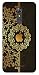 Ac Aditi CREATIONS BACKCOVER 73 MICROMAX CANVAS INFINITY RS.289.00