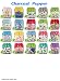 LittleBloom, Reusable Pocket Real Cloth Nappy Washable Diaper BAMBOO CHARCOAL, Pattern 21, Without Insert, (see "Special Offers and Product Promotions" for Special Offers Detail)