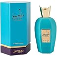 Rabab Blue By Zimaya Eau De Parfum 100ml Unisex Fruity Luxury Scent