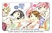 Produktbild Henneko The Hentai Prince and Stony Cat Anime Stylish Playmat Mousepad (24 x 14) Inches [PM] Henneko - 8