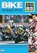 Produktbild Bike Grand Prix 1985: 1985 Bike Grand Prix World Championship