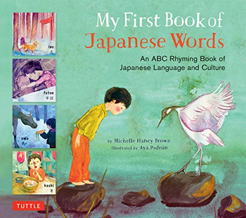 My First Book of Japanese Words descargar Libro