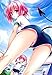 Produktbild To Love-Ru Trouble - Darkness (24x35 inch, 60x87 cm) Silk Poster Seide Poster PJ1B-E42E