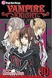 VAMPIRE KNIGHT TP VOL 10 (C: 1-0-1) by 