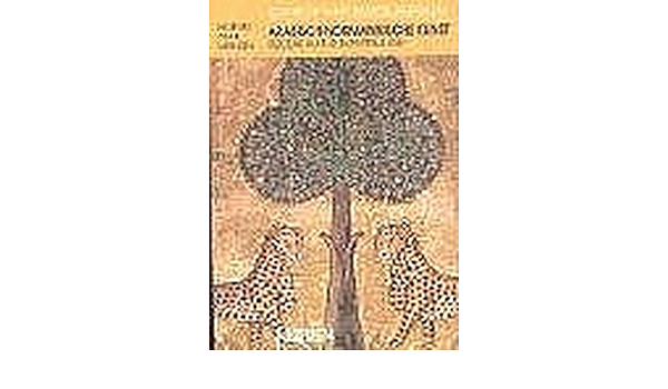 Arabisch Normannische Kunst Siziliens Kultur Im Mittelalter Amazon De Museum Ohne Grenzen Bucher
