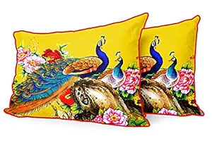 DreamVio Jute Fabric Printed Decorative Pillow/Throw/Cushion Covers for Living Room, Bed Room, Sofa,Chairs,Pillow Cases, Pillow Covers Set of 2, Size 12x18 Inches Style123