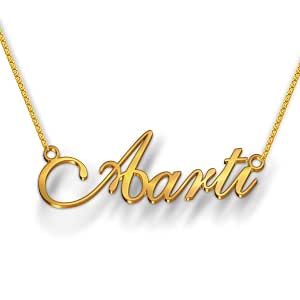 Gold Cursive Name 