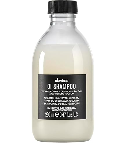 Davines Essential Haircare OI/Conditioner - Absolute Beautifying