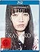 The World of Kanako [Blu-ray]