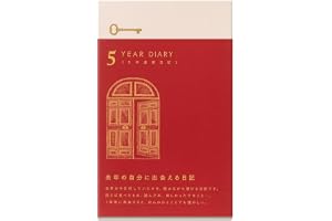 Designphil Midori 12851006 Diary for 5 Year Consecutive Use, Door, Red