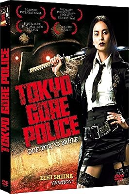 Aventi Tokyo Gore Police