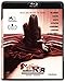 Suspiria [Blu-ray]