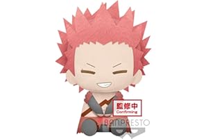 Banpresto My Hero Academia - Eijiro Kirishima - Big Plush 20cm B18729 Noir M