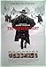 Produktbild The Hateful 8 (2015) | Filmplakat, Poster
