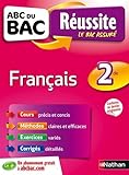 Image de ABC du BAC Réussite Français 2de