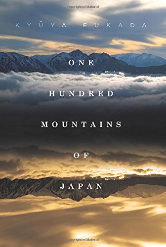 One Hundred Mountains of Japan