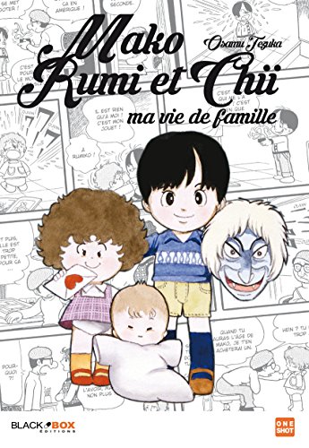 Mako, Rumi et Chii - Ma vie de famille — Tome 0