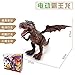 Produktbild XuBa Dibang Kinderspielzeug, 1-6 Jahre, ohne Akku, elektrischer Dinosaurier, Brinquedos Db-008850