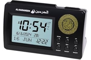 Hitopin Muslim Azan Table Clock,Azan Athan Prayer Clock Black Color Complete Azan for All prayers Qibla Direction HPUK-3006