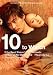 10 To Watch (Box 2) - 5-DVD Box Set ( Daca bobul nu moare / Je suis un no man's land / Norteado (North less) / Fleurs du mal / Shanghai Tran [ Origen Holandés, Ningun Idioma Espanol ]