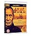 Early Hou Hsiao-Hsien: THREE FILMS 1980-1983 [Masters of Cinema] Blu-Ray [Reino Unido] [Blu-ray]