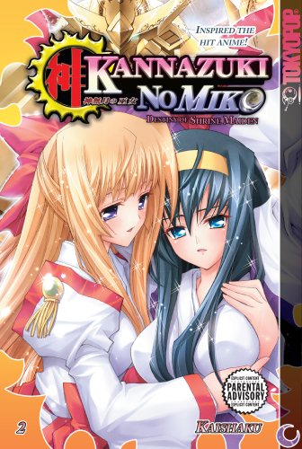 Kannazuki No Miko: Destiny of Shrine Maiden Volume 2