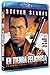 En Tierra Peligrosa BD 1994 On Deadly Ground [Blu-ray]