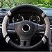 Price comparison product image Car Steering Wheel Cover Summer Ice Silk Steering Wheel Cover Breathable Sliding Car Universal Cover Cotton