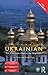 Produktbild Colloquial Ukrainian (Colloquial Series)