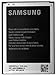 Samsung EB595675LU/EB595675LUC/EB595675LABXAR/EB595675LAGSTA Battery for Galaxy Note 2 - Original OEM - Non-Retail Packaging - Black RS.1970.00